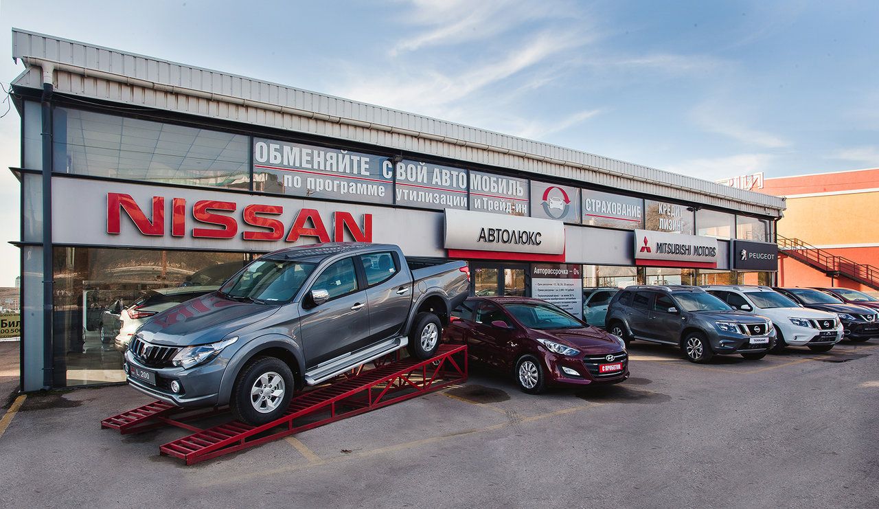 АВТО-ЛЮКС - Официальный дилер NISSAN в Крыму