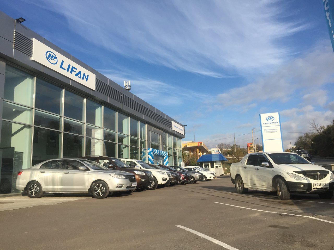Lifan Севастополь